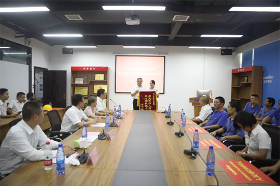 月滿中秋，情滿山河 ——2019年中秋送溫暖座談會
