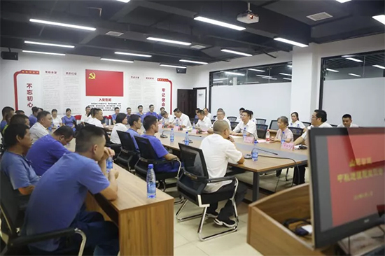 月滿中秋，情滿山河 ——2019年中秋送溫暖座談會