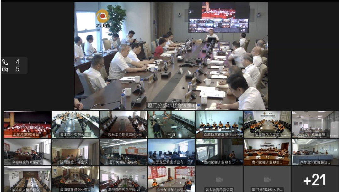 理想成就未來(lái)！何清華受邀赴世界500強(qiáng)企業(yè)紫金礦業(yè)集團(tuán)作專題講座
